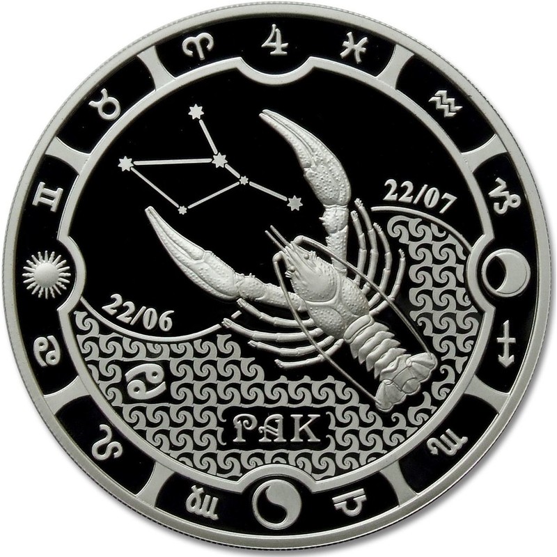 Серебряная монета Габона "Знаки Зодиака - Рак" 2014 г.в., 31.1 г чистого серебра (Проба 0,925)