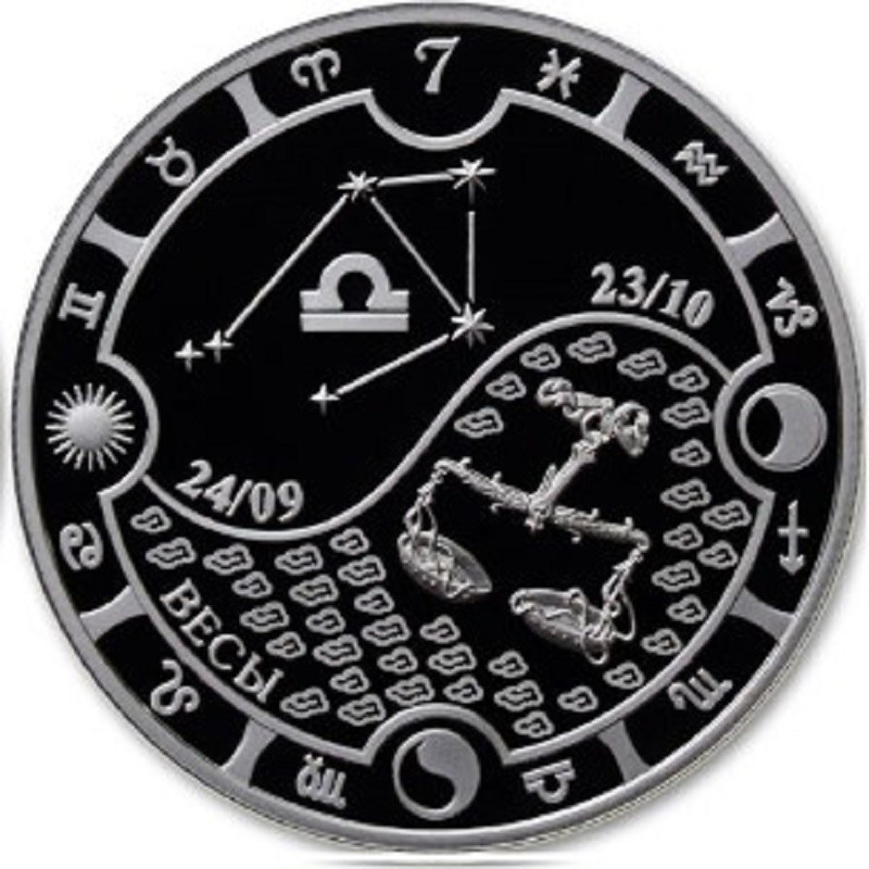Серебряная монета Габона "Знаки Зодиака - Весы" 2014 г.в., 15.55 г чистого серебра (Проба 0,925)