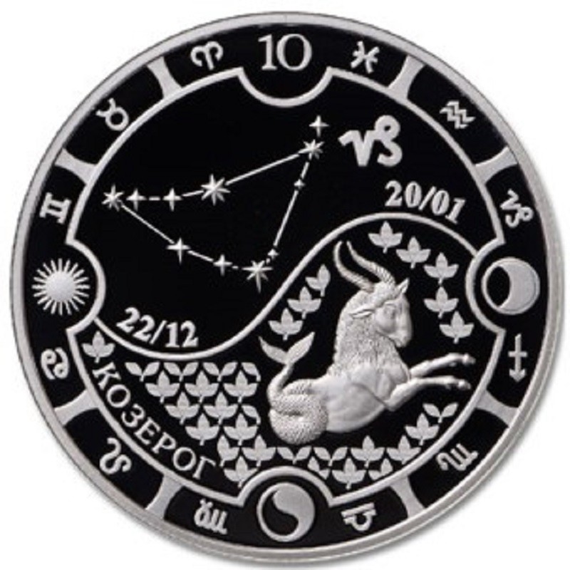 Серебряная монета Габона "Знаки Зодиака - Козерог" 2014 г.в., 15.55 г чистого серебра (Проба 0,925)