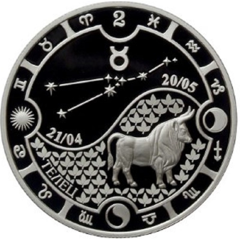 Серебряная монета Габона "Знаки Зодиака - Телец" 2014 г.в., 15.55 г чистого серебра (Проба 0,925)