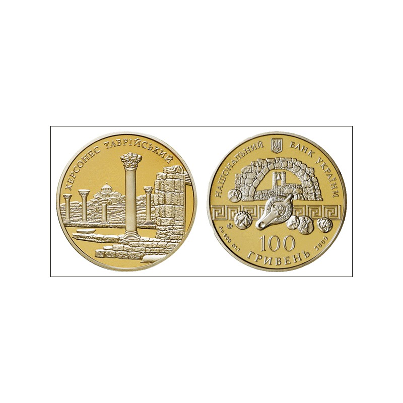 Золотая монета Украины "Херсонес" 2009 г.в., 31.1 г чистого золота (проба 0,900)