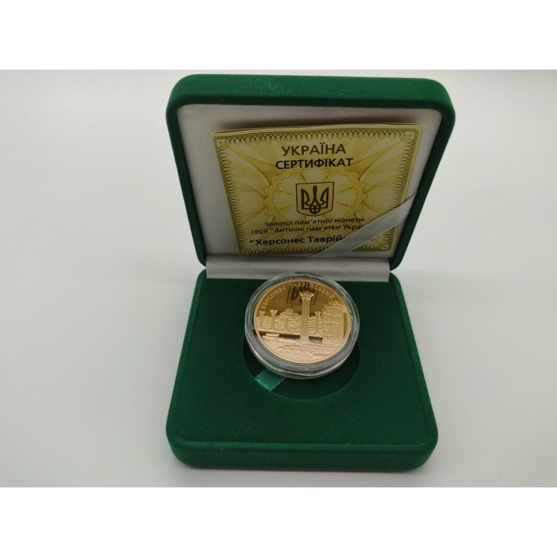 Золотая монета Украины "Херсонес" 2009 г.в., 31.1 г чистого золота (проба 0,900)