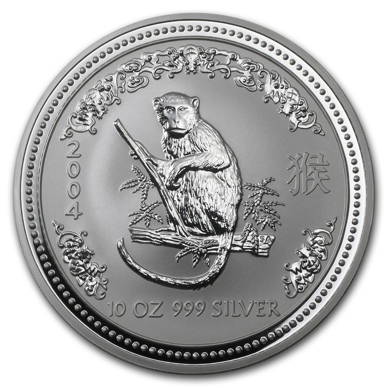 Серебряная монета Австралии "Лунар I -  Год Обезьяны" 2004 г.в., 311 г чистого серебра (Проба 0,999)