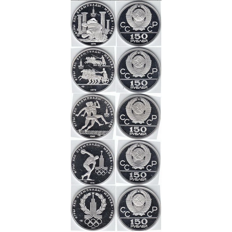Набор монет из платины «Олимпиада-80», 5 х 15,55 г (проба 0,999)