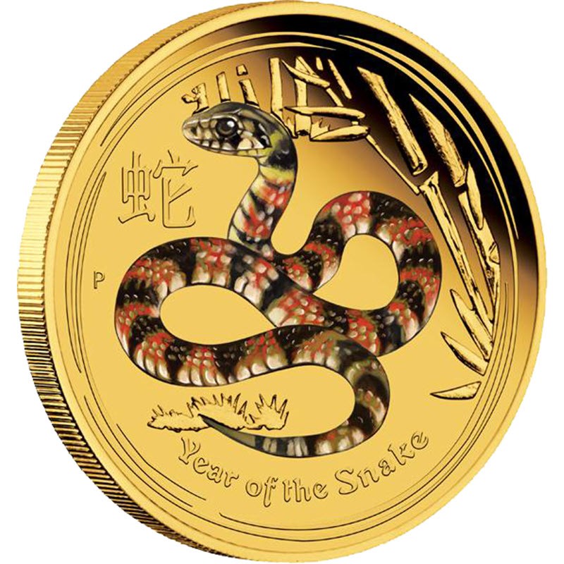 Золотая монета Австралии "Лунар II - Год Змеи" 2013 г.в. с цветным изображением, 3.11 г чистого золота (Проба 0,9999)