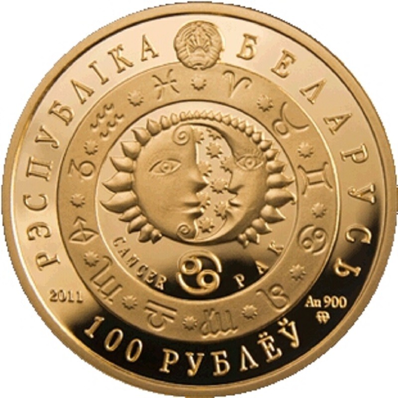 Золотая монета Беларуси "Знаки Зодиака - Рак" 2011 г.в., 13.95 г чистого золота (Проба 0,900)