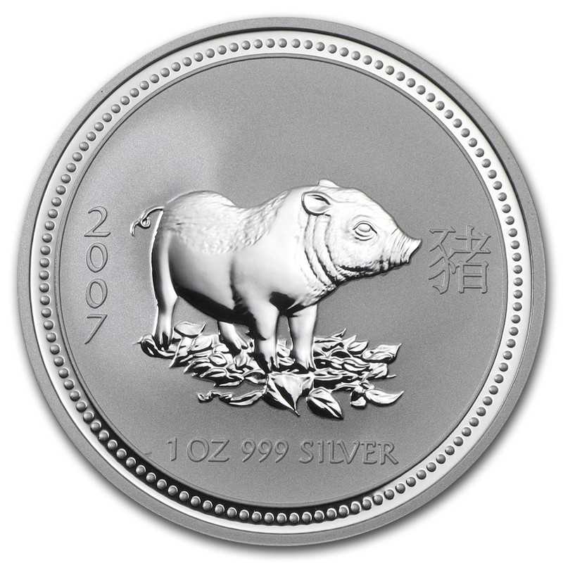 Серебряная монета Австралии "Лунар I - Год Свиньи" 2007 г.в., 31,1 г чистого серебра (Проба 0,999)
