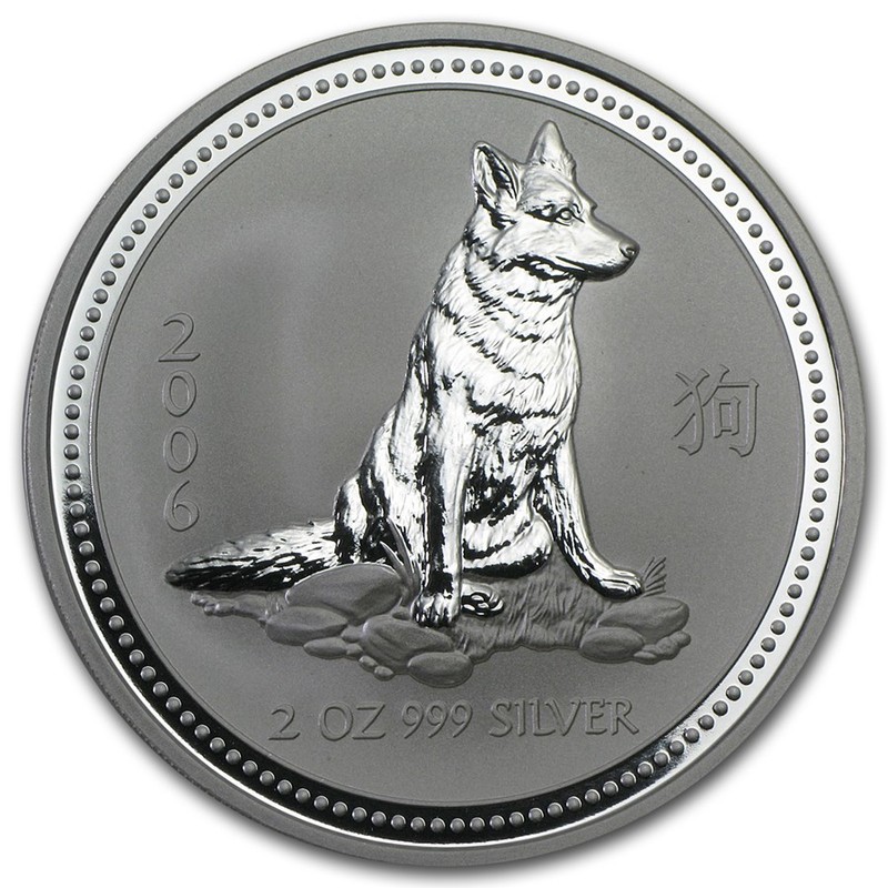 Серебряная монета Австралии "Год Собаки" 2006 г.в., 62.2 г чистого серебра (Проба 0,999)